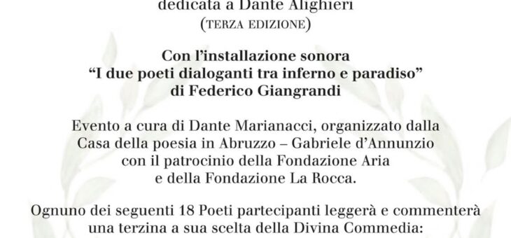 “Omaggio a Dante. Una terzina in trecento parole” – Dantedì 2023 – Fondazione La Rocca a Pescara