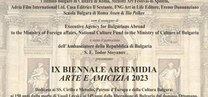 BIENNALE ARTEMIDIA – ”ARTE E AMICIZIA”: Inaugurazione martedì 24 ottobre presso l’Ambasciata di Bulgaria a Roma