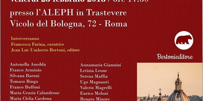 “ROMA omaggio in versi” all’Aleph in Trastevere