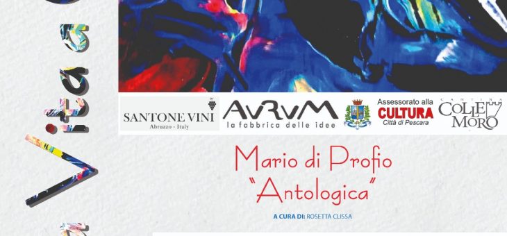 Una vita a colori: Antologica di Mario Di Profio all’Aurum