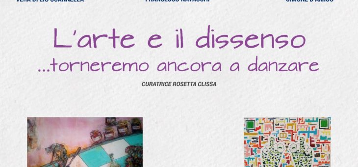 Arte e cultura all’Aurum di Pescara