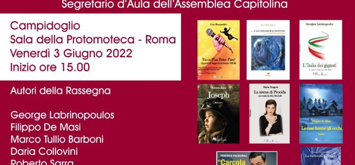 Al via in Campidoglio la rassegna “SCRIVENDO ALTROVE”