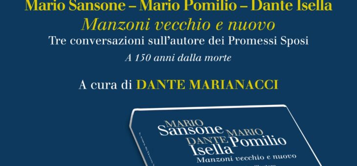 MANZONI VECCHIO E NUOVO ALLA FONDAZIONE LA ROCCA DI PESCARA