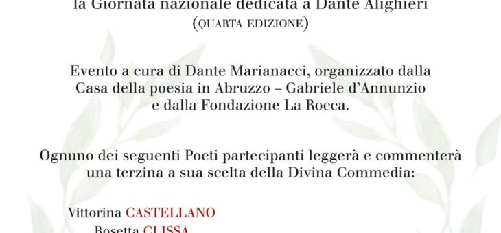 OMAGGIO A DANTE A PESCARA – Una terzina in trecento parole – Dantedì 2024