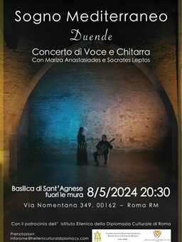 Sogno Mediterraneo: concerto presso la Basilica di Sant’Agnese fuori le mura a Roma